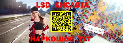 кокс Канаш