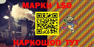 кокс Канаш