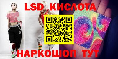 альфа пвп Кандалакша