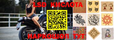 кокс Канаш