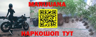 альфа пвп Кандалакша