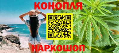кокс Канаш