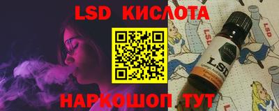 альфа пвп Кандалакша