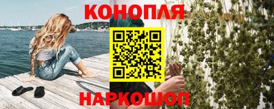 кокс Канаш