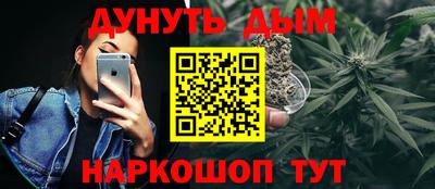 кокс Канаш
