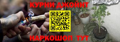 кокс Канаш