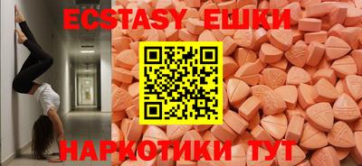 кокс Канаш