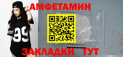 кокс Канаш