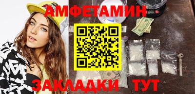 кокс Канаш