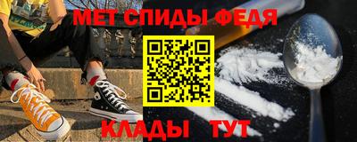 бутик Камышлов