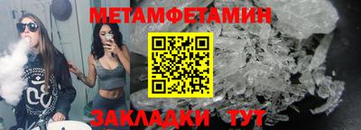 кокс Канаш