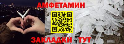 кокс Канаш