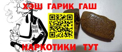 бутик Камышлов