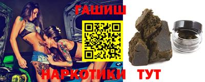 кокс Канаш