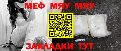кокс Канаш