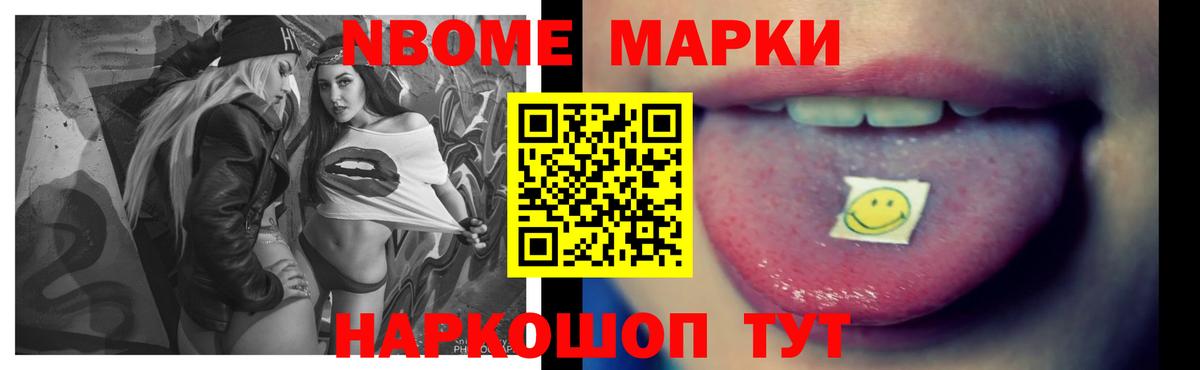 LSD-25 экстази кислота  LSD-25 экстази кислота  ЛСД экстази  Вход с VPN  Лабинск 